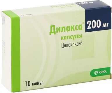 Целекоксиб отзывы пациентов принимавших препарат