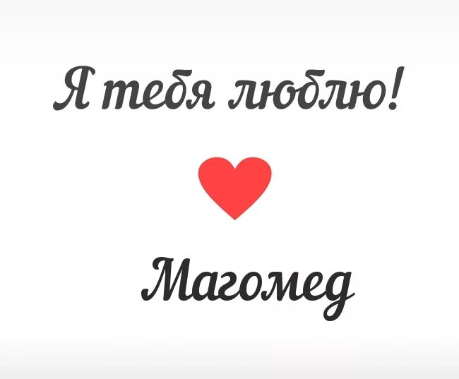 что означает имя шариф. кул-шариф казань на памятник. что означает имя шариф. шарифа имя. казанский кул шариф сообщение.