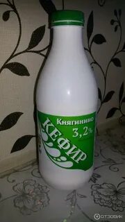 Кефир княгинино