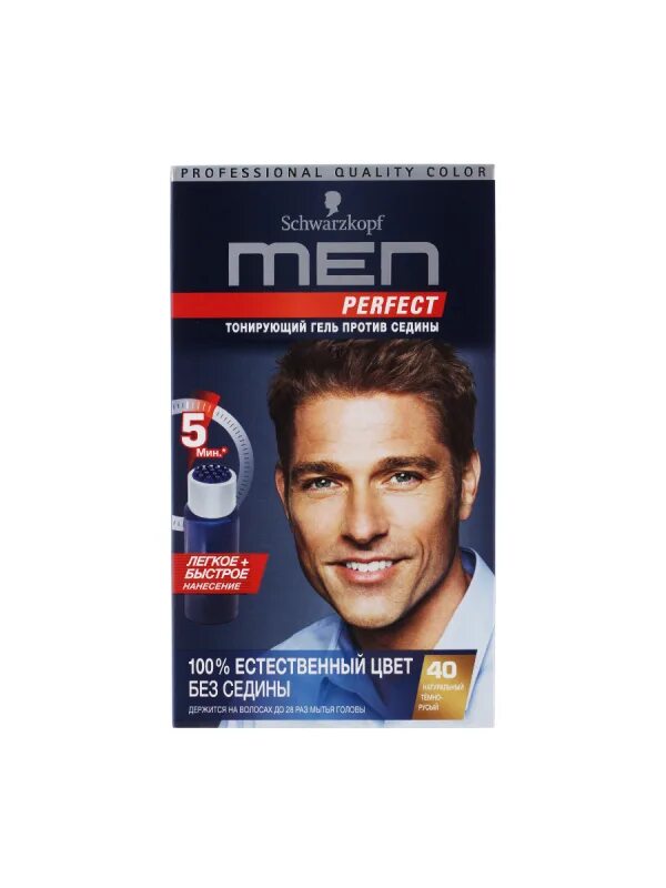 Schwarzkopf гель для мужчин. Men perfect Schwarzkopf 50. Краска для мужчин шварцкопф мен 40. Мужская краска для волос Schwarzkopf men perfect 40. Schwarzkopf perfect мужская краска.