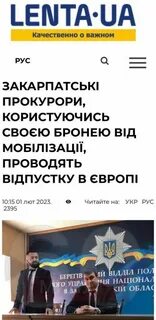 Когда отпустят мобилизованных 2023