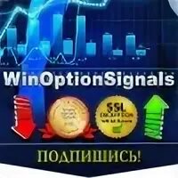 Сигнал сайт
