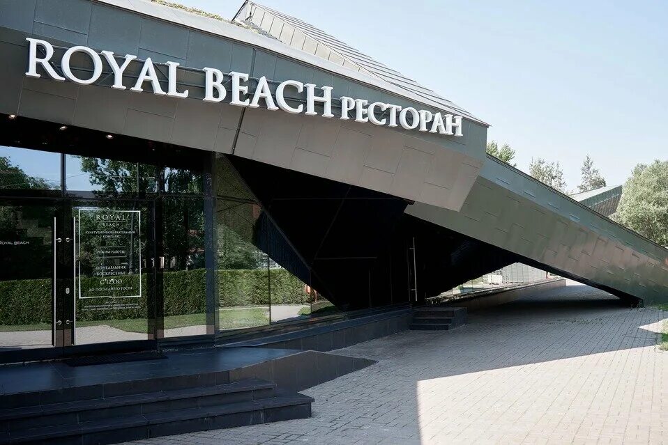 14. Beach на крестовском. Ресторан на крестовском острове роял бич. Спб ресторан роял бич на крестовском острове. Роял бич ресторан.