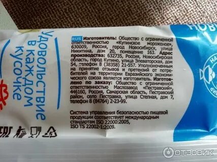 Кто производит дав