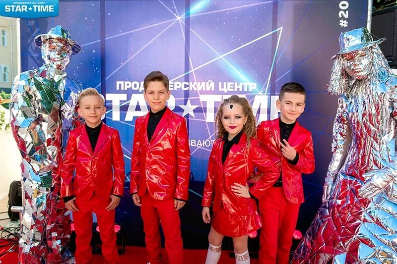 Продюсерский центр москва. Продюсерский центр для детей. школа в продюсерском центре. детский продюсерский центр «top projects». дети в шоу бизнесе журнал.