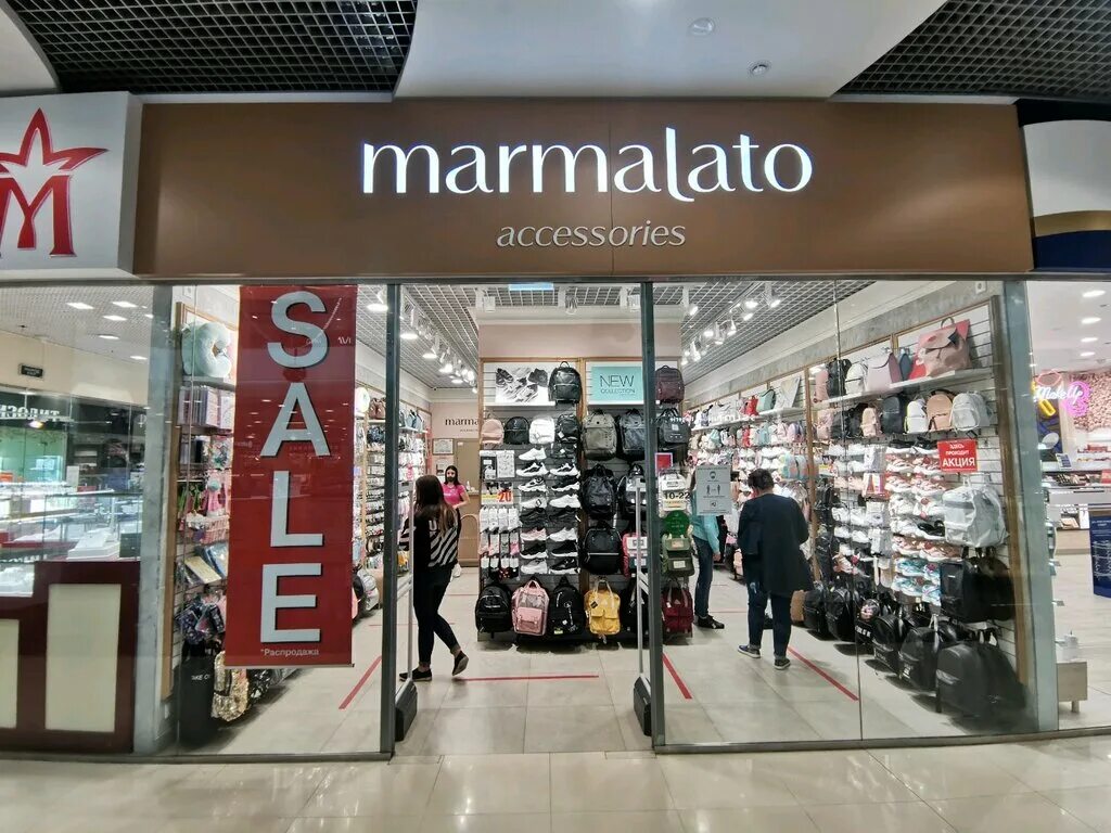 Мармалато ростов на дону. Marmalato ростов на дону горизонт. Marmalato магазин. Marmalato ростов на дону горизонт. Мармалато моремолл.