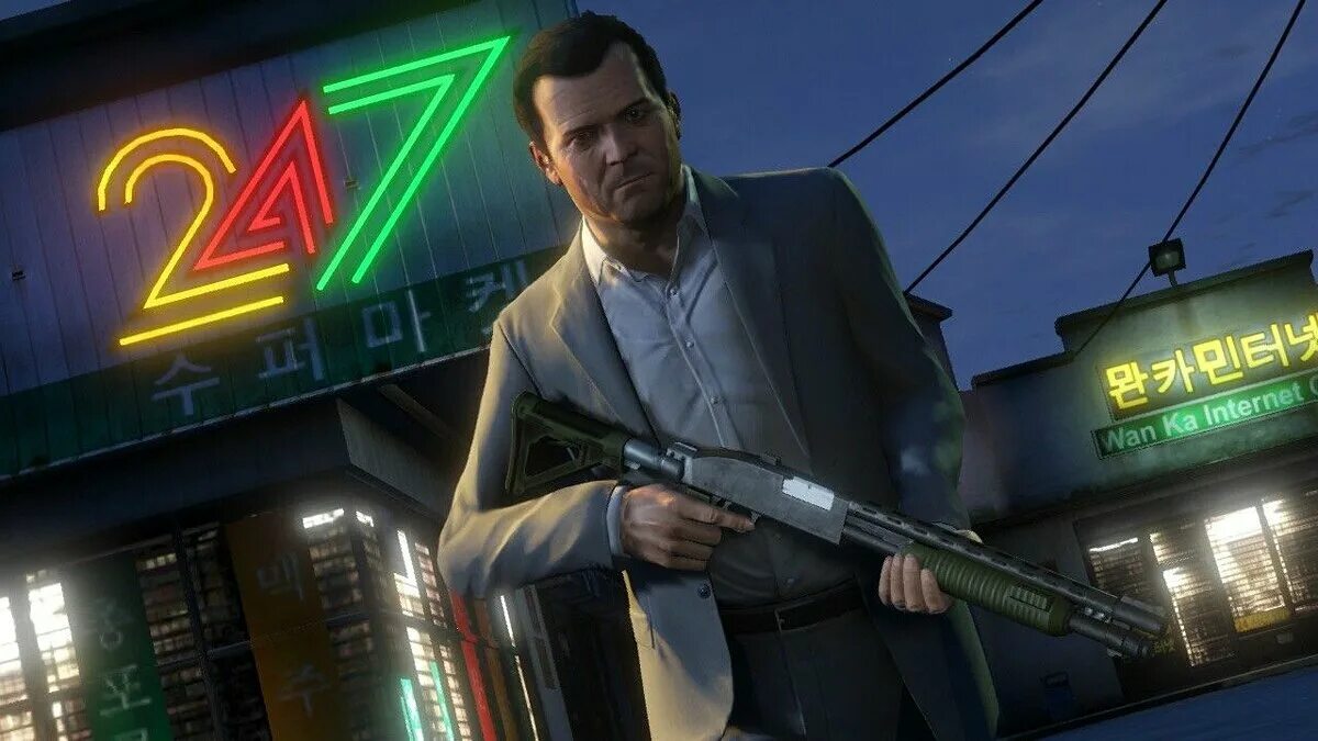 Гта играть за майкла. Гта 5 (grand theft auto 5). Гта играть за майкла. Гта играть за майкла. Гта играть за майкла.