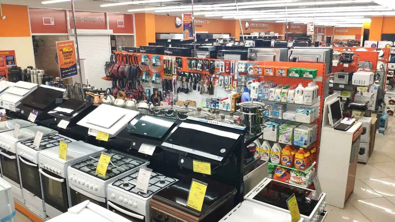 магазин саша в заводоуковске. мебельный магазин тайга в заводоуковске. каталоги магазинов заводоуковска. каталоги магазинов заводоуковска. г заводоуковск тц большой.