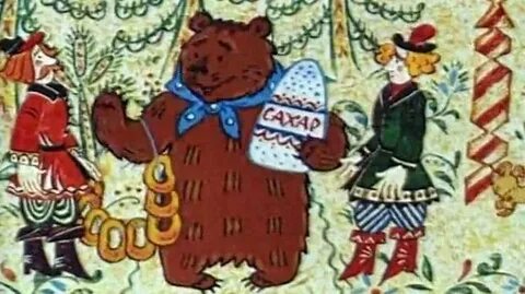 Не любо не слушай а врать