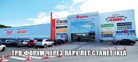 Кольский 134
