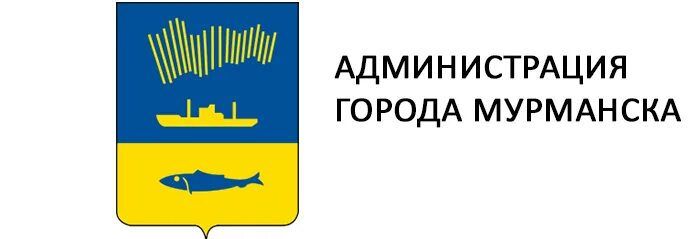 Администрация города Мурманска лого. Символ города Мурманск. Символ города Мурманска животное. Герб администрации Мурманска.