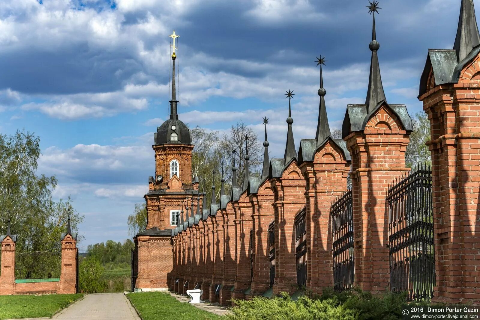Волоколамский кремль волоколамск. Волоколамск музей кремль. Волоколамск сайт. Главная площадь волоколамска. Волоколамск сайт.