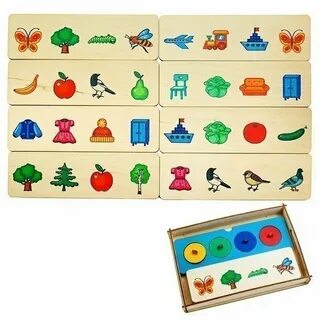 Игра для малышей 4 развивающая