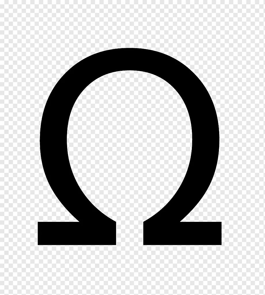 Переворачивать символы. Омега буква греческого алфавита. Значок Омега. Омега греческий символ. Греческая буква Омега символ.