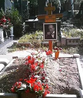 Могила георгия