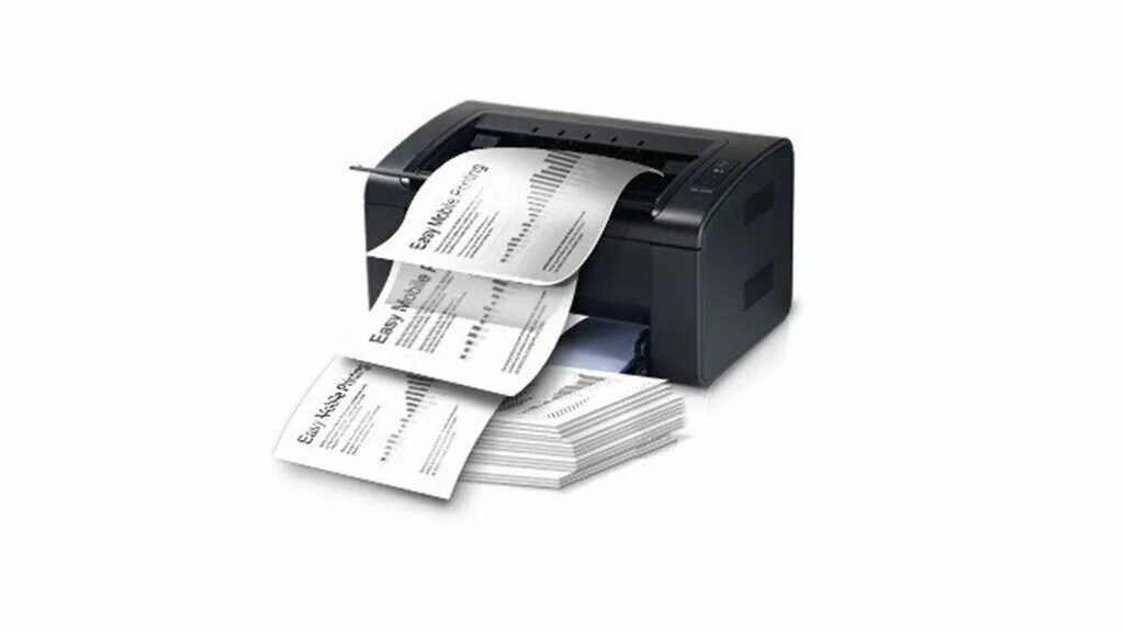 Печать в 1 файл. Печать для документов. Печать ксерокопирование. Печать документов на принтере. Ксерокс сканирование распечатка.