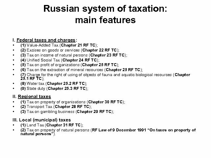 Russian economy statistics. Russian income. Russian state budget. Federal tax service of the russian federation. Russian tax.