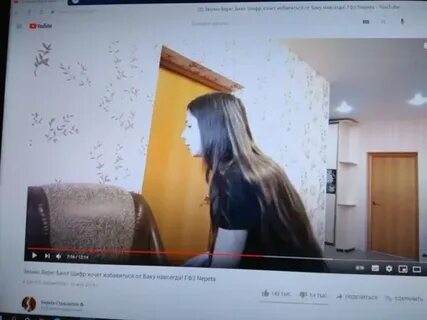 Соню номер 5