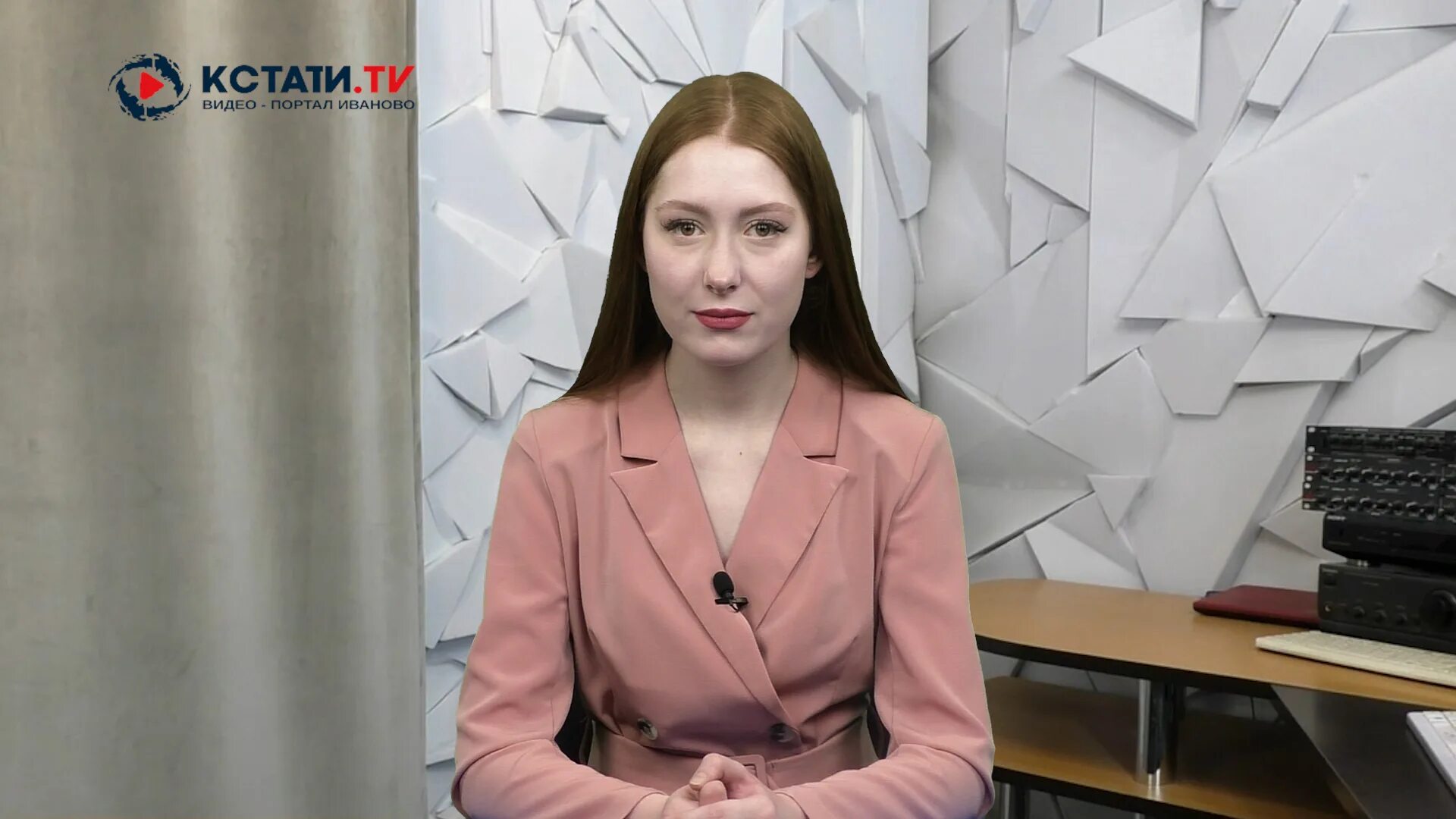 Кстати ньюс. Вести телепередача. мужское / женское телепередача. кстати ньюс иваново главный редактор.