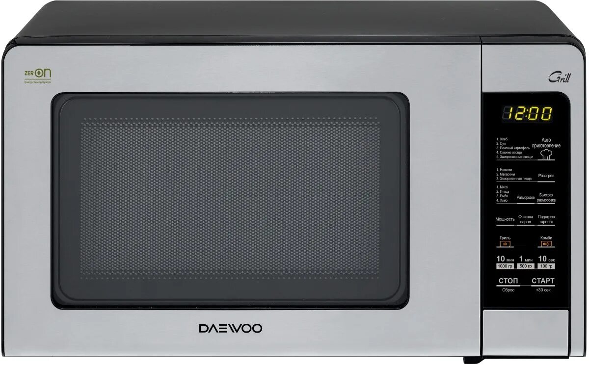 Микроволновка daewoo купить. Микроволновая печь Daewoo KQG 664b. Daewoo Electronics Kor-664k. Микроволновая печь Daewoo Microwave. СВЧ-печь Daewoo с грилем.