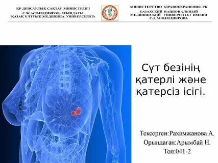 Орыс порно фильмдерін онлайн көру