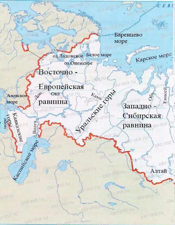 Отметить равнины на контурной карте 5 класс. Восточно-европейская равнина на контурной карте 8. Восточно-европейская равнина на контурной карте 8 класс география. Границы Восточно европейской равнины на контурной карте. Карта контурная Восточно европейская Восточно-европейская равнина.