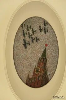 Метро маяковская киевская