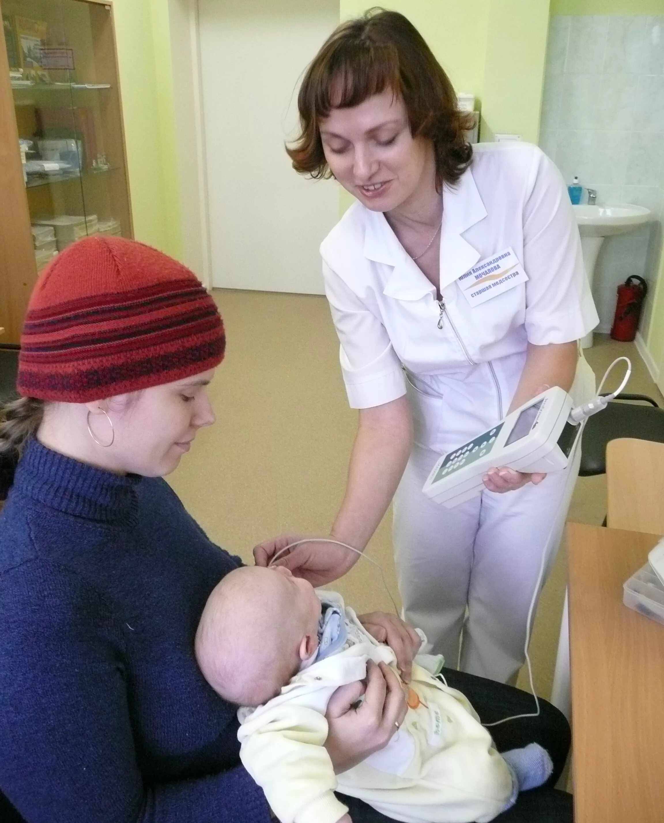 психоневролог детский в москве. ребенок у невролога. научно-практический центр детской психоневрологии. психоневролог детский.