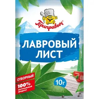 Лавровый лист окпд