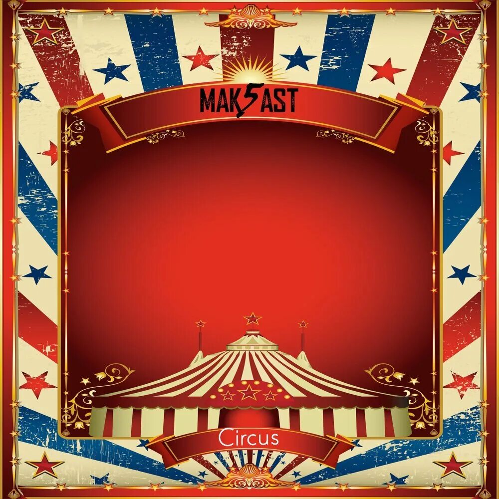 Circus red. Цирк шапито шелковый путь и его параметры. Занавес в цирке. Circus red. Цирк рисунок.