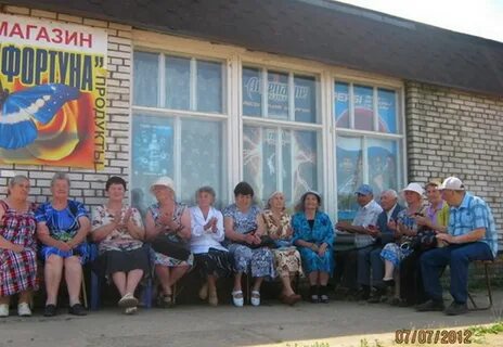 Погода в алеховщине