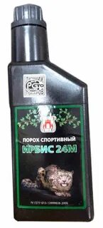 Ирбис 24
