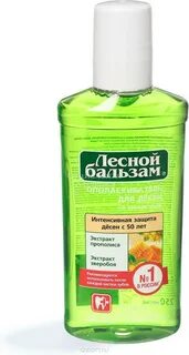Опол д