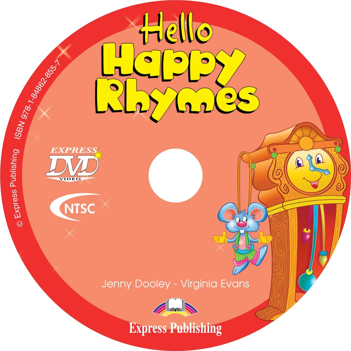 Happy Rhymes 2. teacher's book. Hello Happy Rhymes. Audio CD. Happy Rhymes 1.