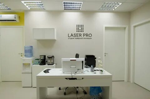 Laser pro