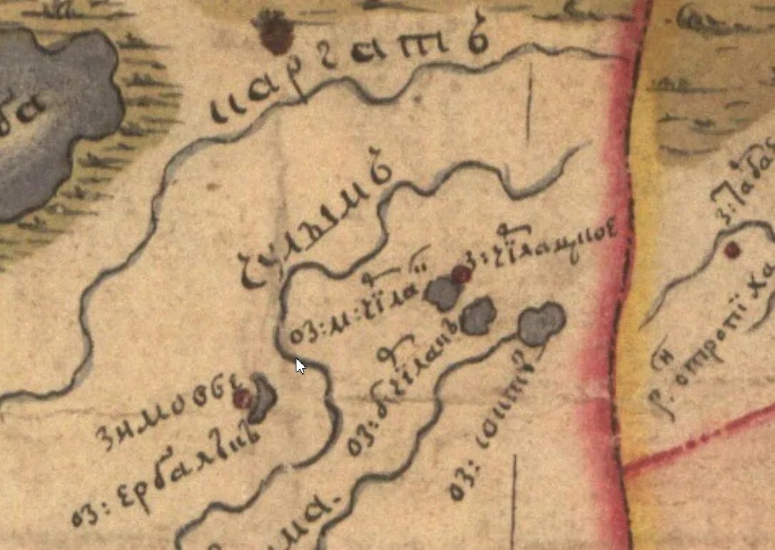 чулымская секты