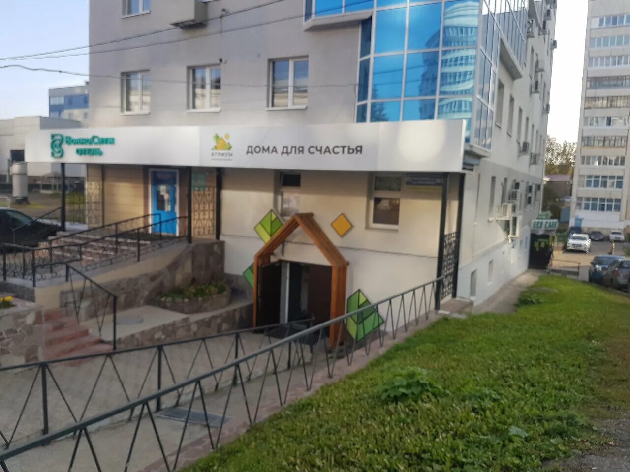 улица заки валиди уфа. ул. уфа улица заки валиди 64. уфа улица заки валиди 64/2. заки валиди, 64/2.