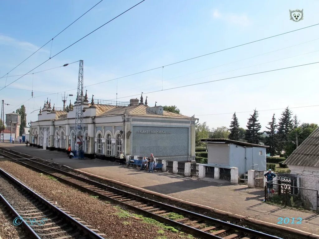 Станция каневская