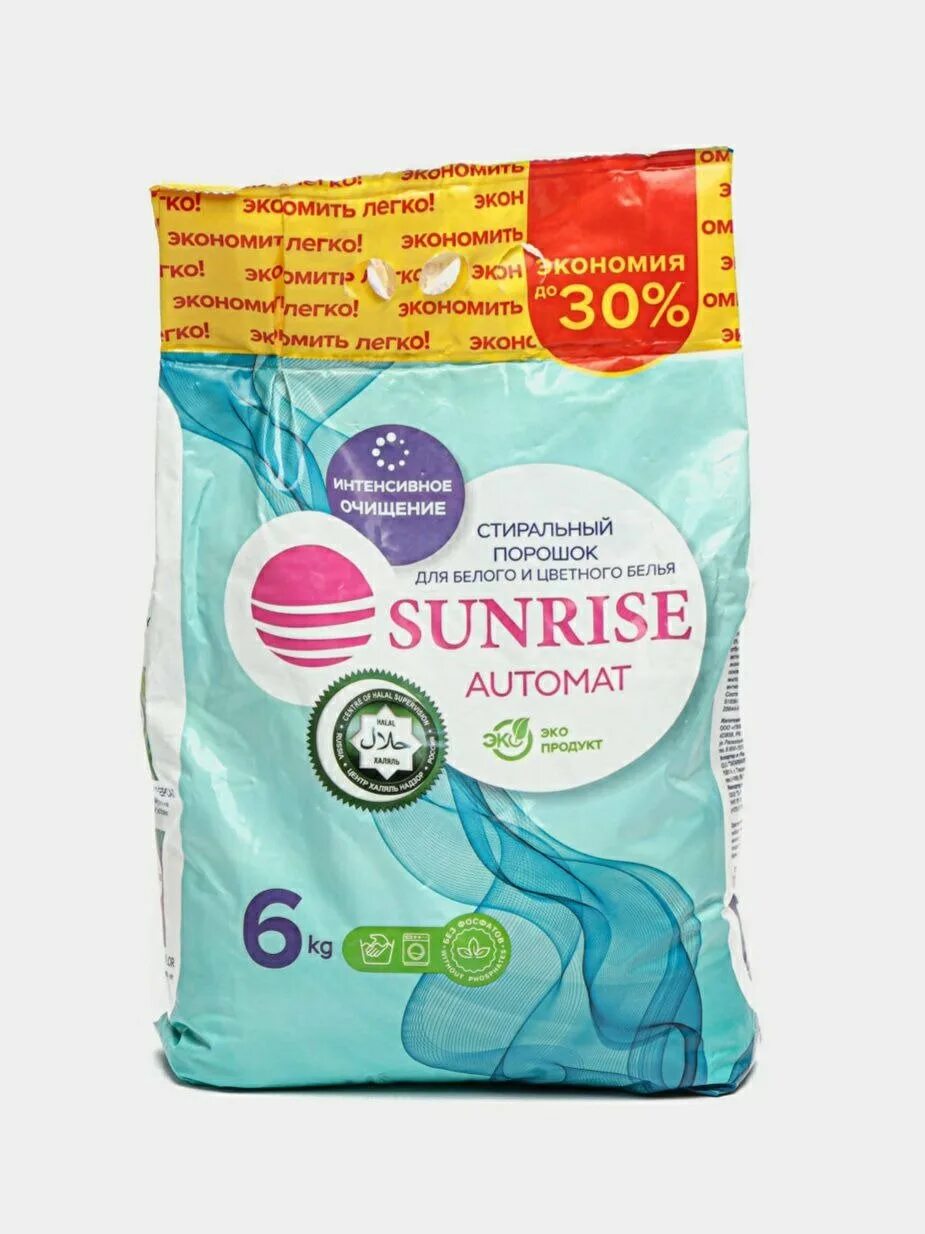 Стиральный порошок sunrise baby детский 4кг ооо пкф "санрайз". Порошок sunrise 6кг. Стиральный порошок sunrise автомат 6 кг. Стиральный порошок санрайз 6кг автомат. Порошки для стирки санрайз.
