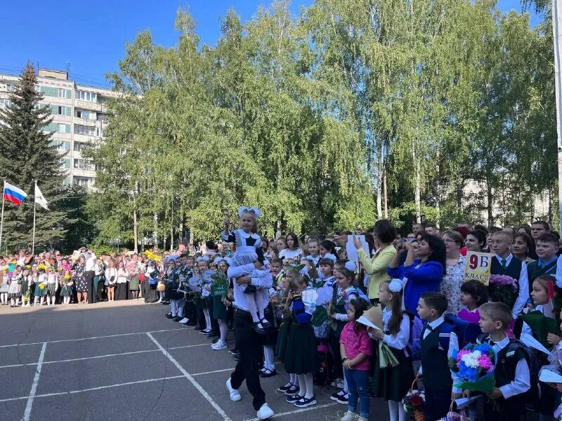 школа 17 воронеж. школа 17 воронеж. школа 17 воронеж. учителя 29 школы воронеж. воронеж школа 92 учителя.