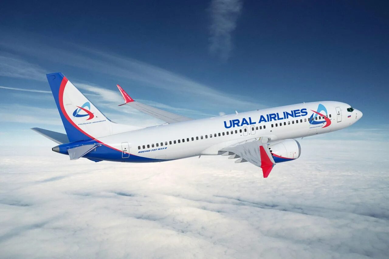 Corporate uralairlines ru. Боинг 777 Уральские авиалинии. Самолет Урал Аирлинес. Картинка самолет Уральские авиалинии. Самолет уральских авиалиний u6 2414.