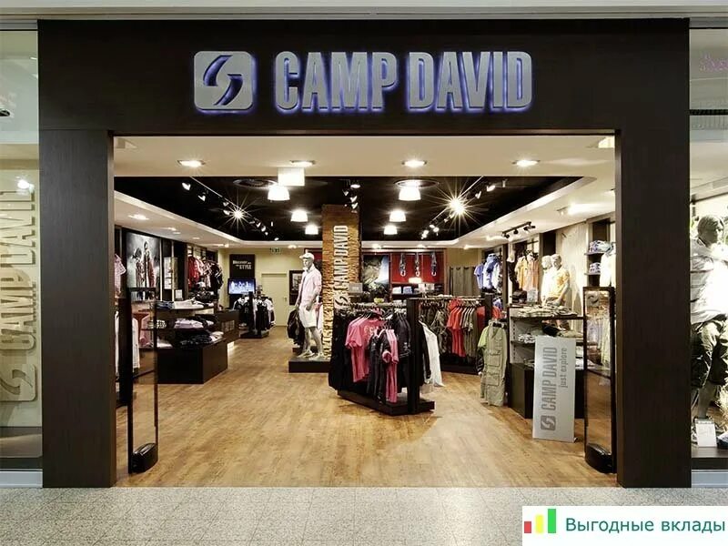 Camp shop