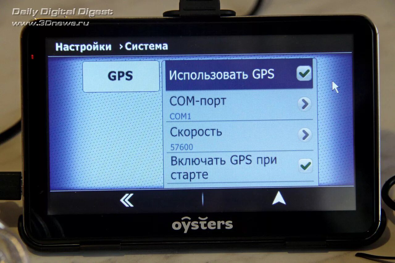 Навигации 2011. Навигатор oysters. навигатор oysters hiker. навигатор oysters chrom 2011. навигатор oysters chrom 2000.