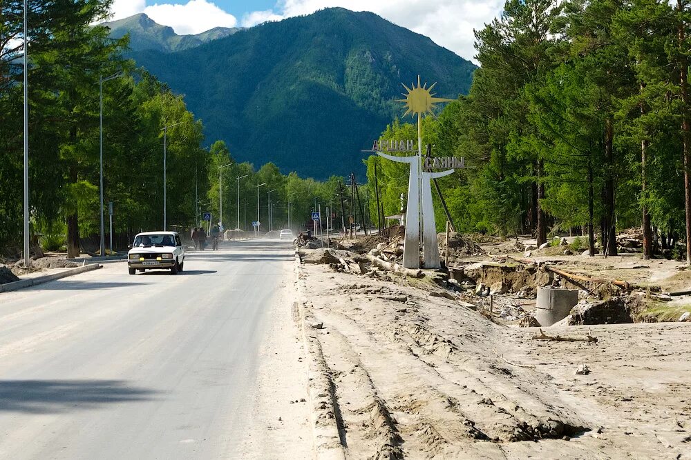 на аршан бурятия неделю