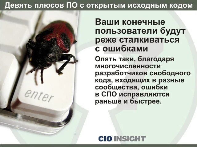Плюс 9 дней. Плюс 9 дней. Рассказы девять плюс. 9 плюс. Поминальные открытки на 9 дней.