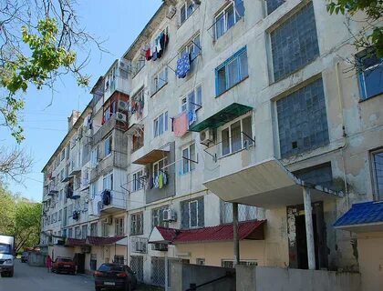 Евпатория ул крупской