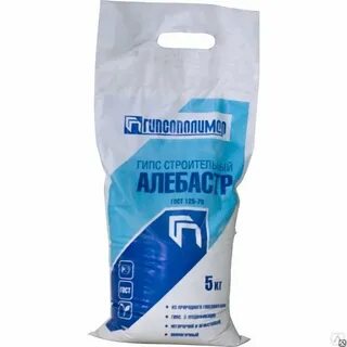 Гипс 3 к 2