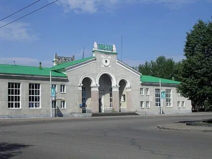 Жд вокзал салават телефон