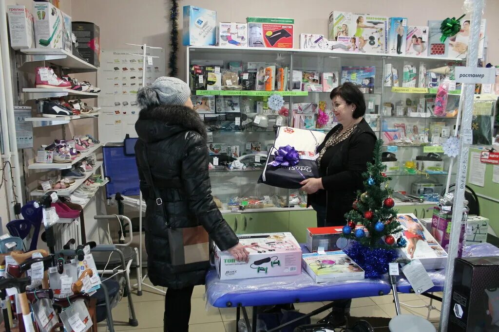 магазин медтехника белая калитва. медтехника каменск шахтинский. астаховский 97 каменск. ворошилова каменск шахтинский. медтехника каменск-шахтинский сафонова.