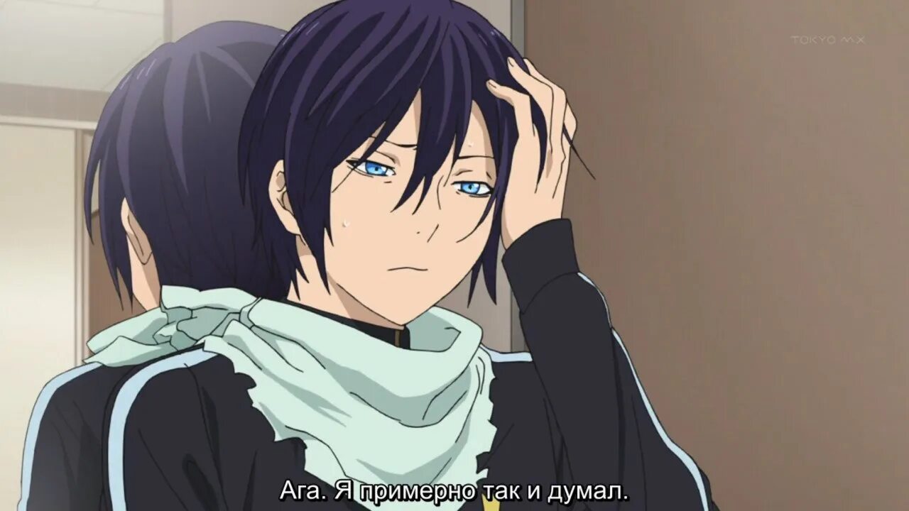 бездомный бог 27 том. ято таоке. ято таоке. хироси камия бездомный бог. ято таоке.